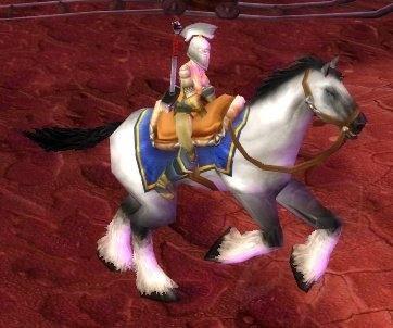 Honor Hold Cavalryman Screenshot