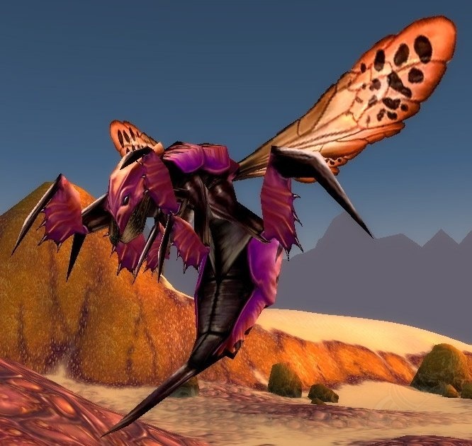 Centipaar Wasp Screenshot