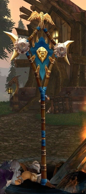 Alliance Banner Screenshot